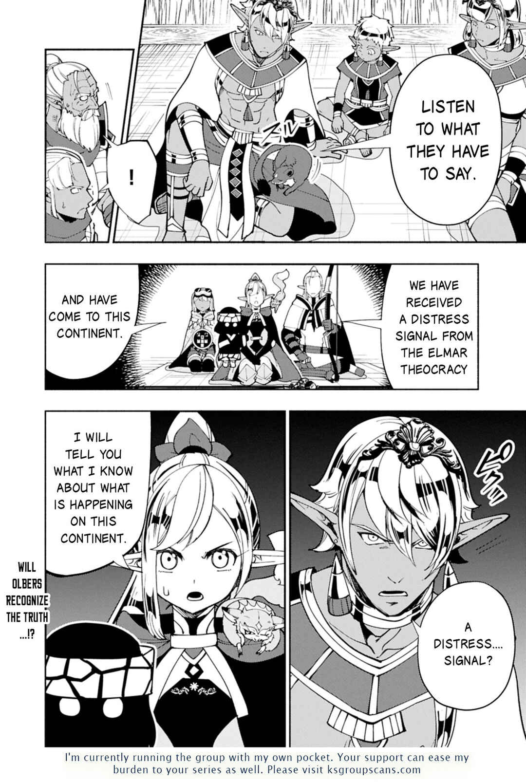 Hell Mode: Yarikomi Suki no Gamer wa Haisettei no Isekai de Musou Suru—Hajimari no Shoukanshi Chapter 79.2 - Page 15