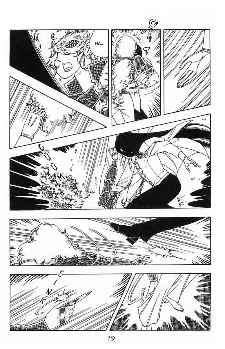 Patalliro! Chapter 5 - Page 32
