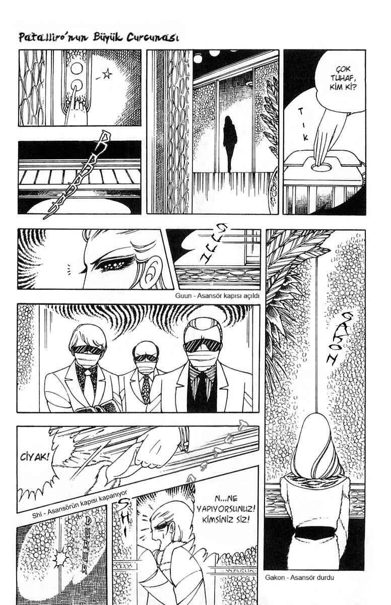 Patalliro! Chapter 5 - Page 36