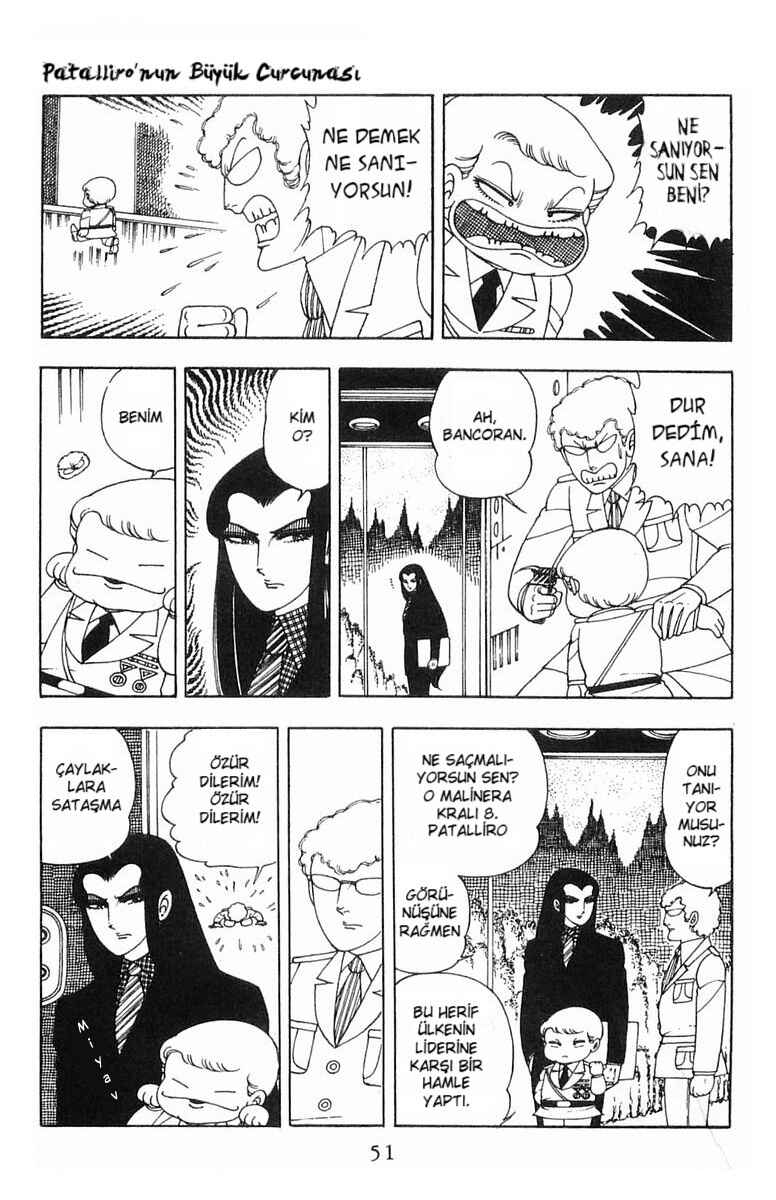 Patalliro! Chapter 5 - Page 4