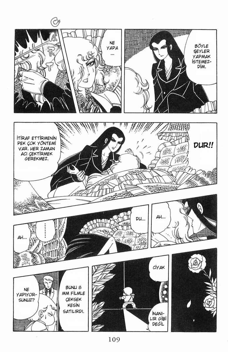 Patalliro! Chapter 5 - Page 62
