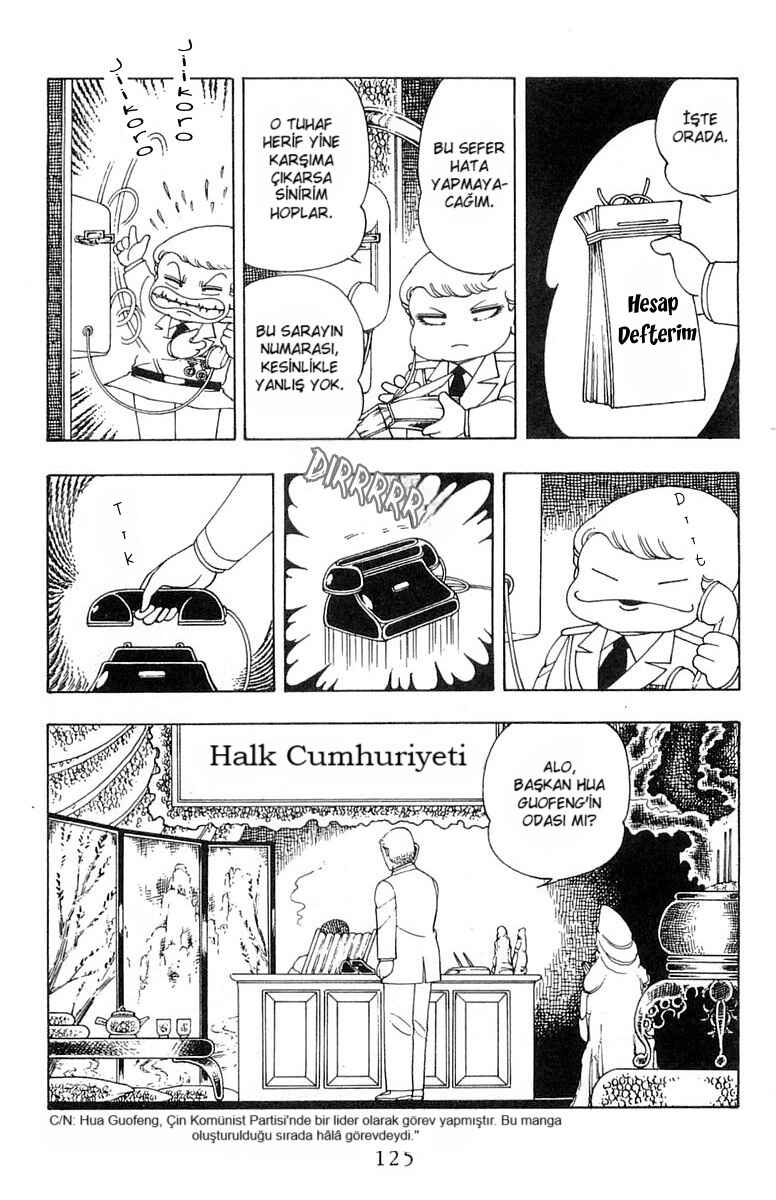 Patalliro! Chapter 5 - Page 78