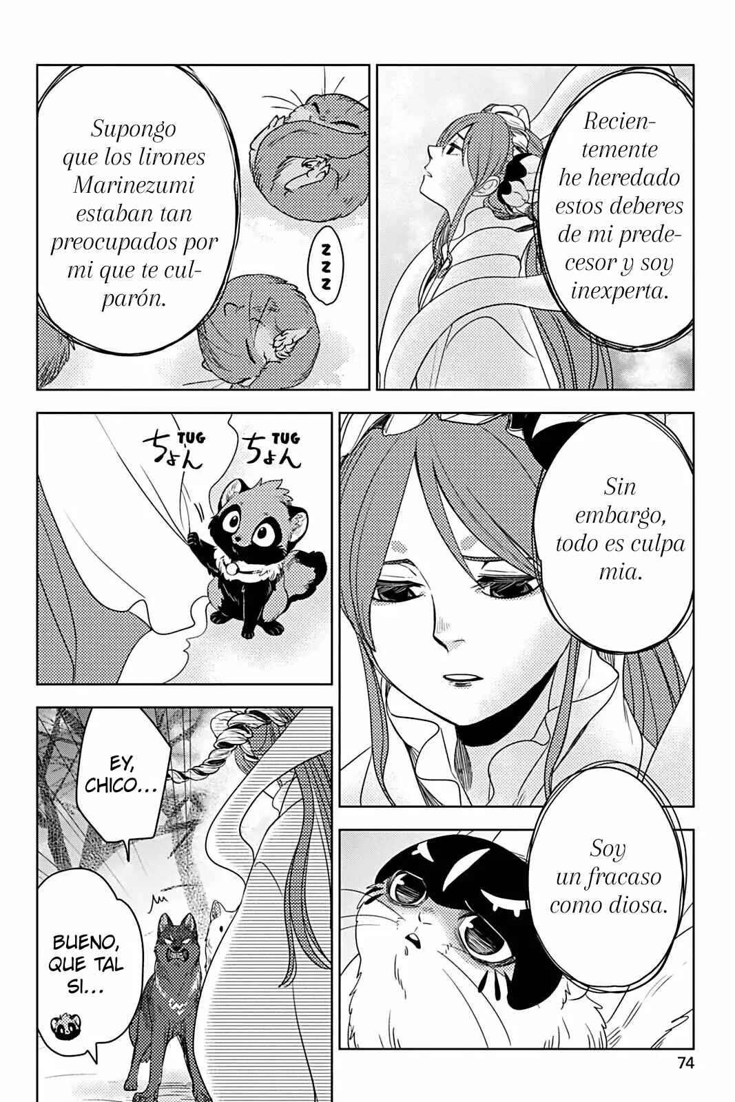 Kori Senman Chapter 9 - Page 20