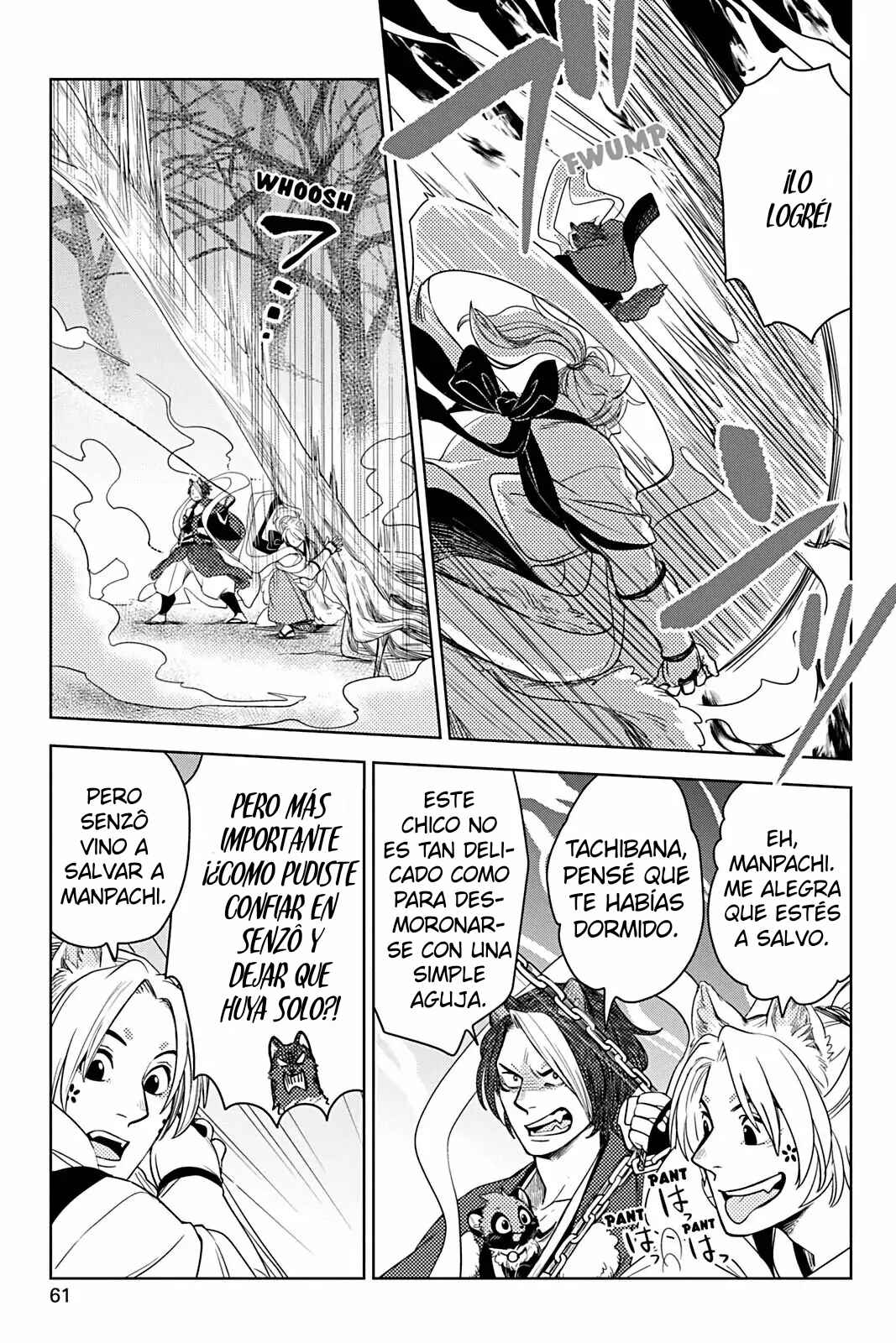 Kori Senman Chapter 9 - Page 7