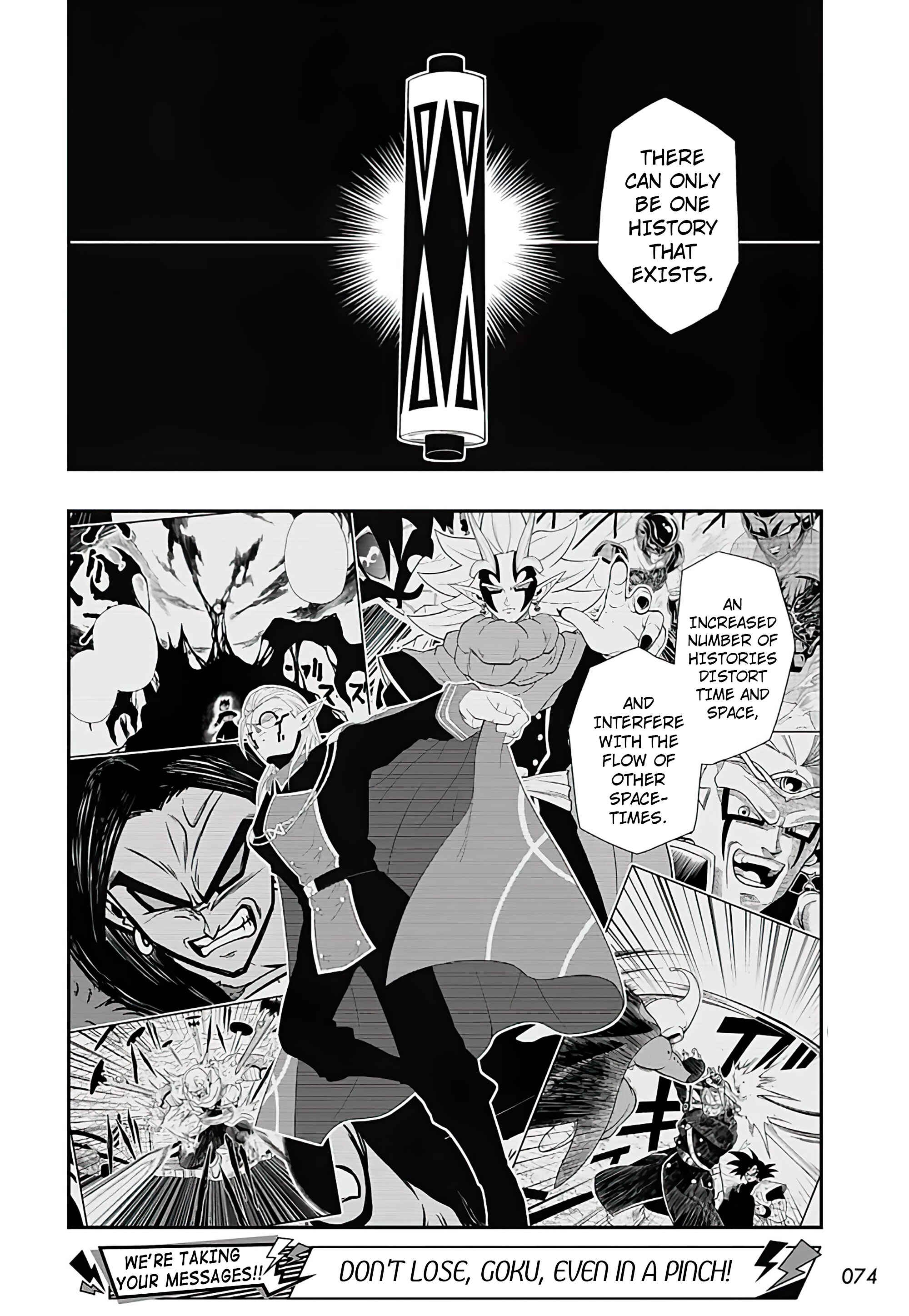 Super Dragon Ball Heroes: Ultra God Mission!!!! Chapter 3 - Page 26
