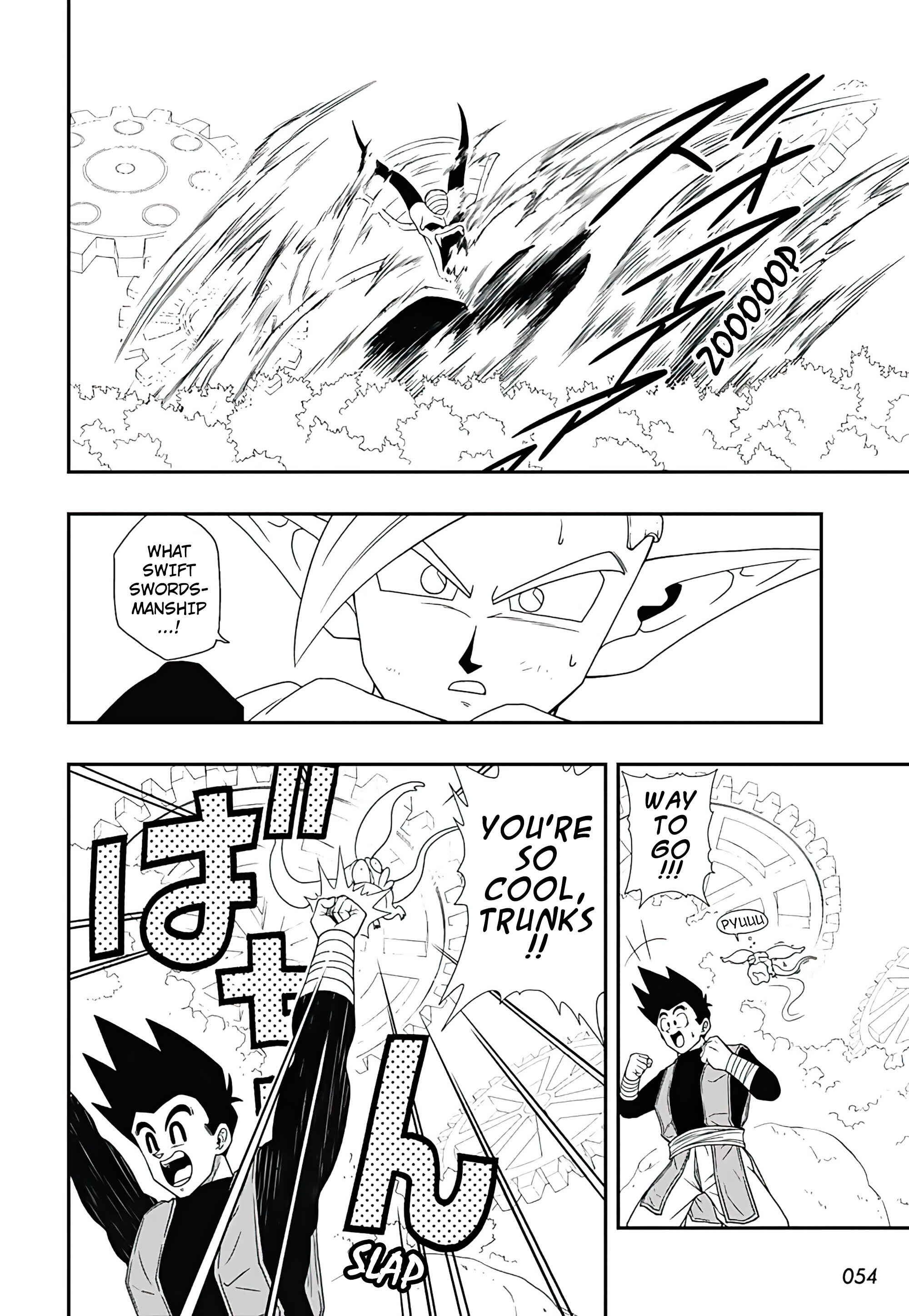 Super Dragon Ball Heroes: Ultra God Mission!!!! Chapter 3 - Page 9