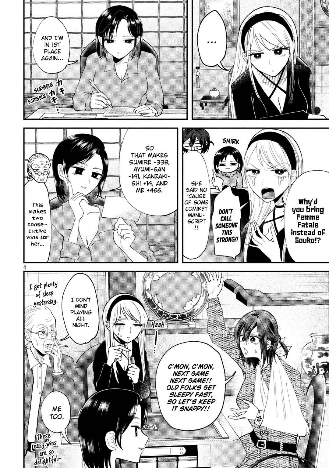 Heisei Haizanhei ☆ Sumire-chan Chapter 54 - Page 4