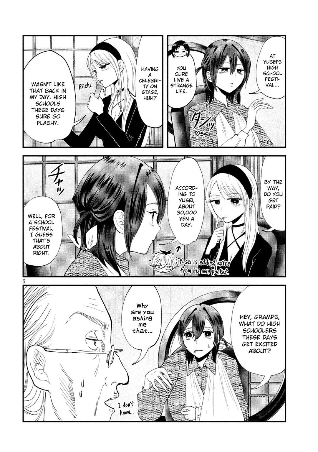 Heisei Haizanhei ☆ Sumire-chan Chapter 54 - Page 6