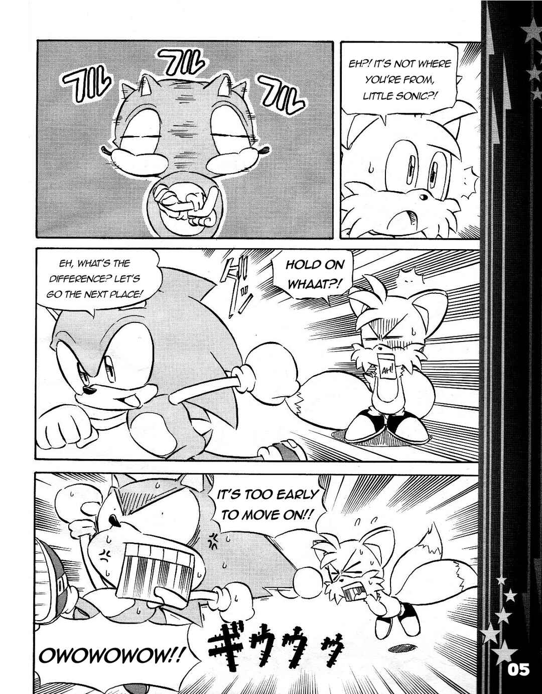 Sonic the Hedgehog (DS) Chapter 39 - Page 7