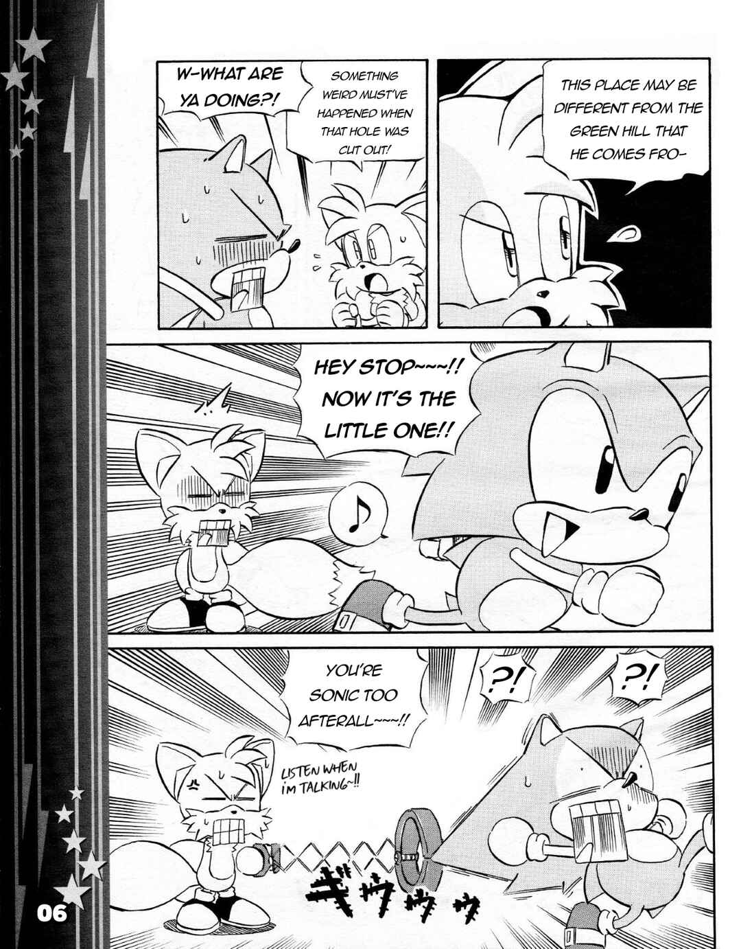 Sonic the Hedgehog (DS) Chapter 39 - Page 8