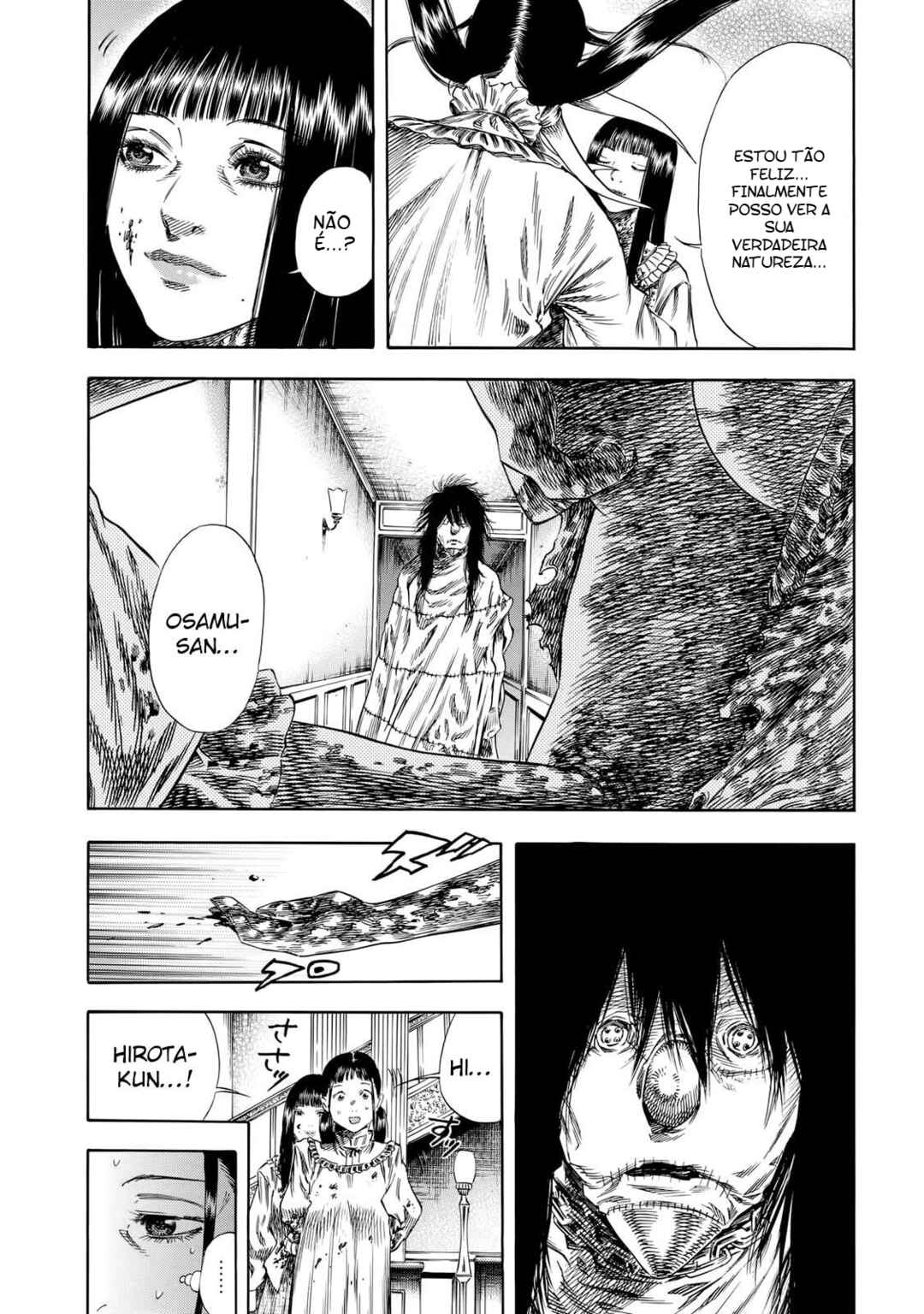 Shigahime Chapter 28 - Page 14