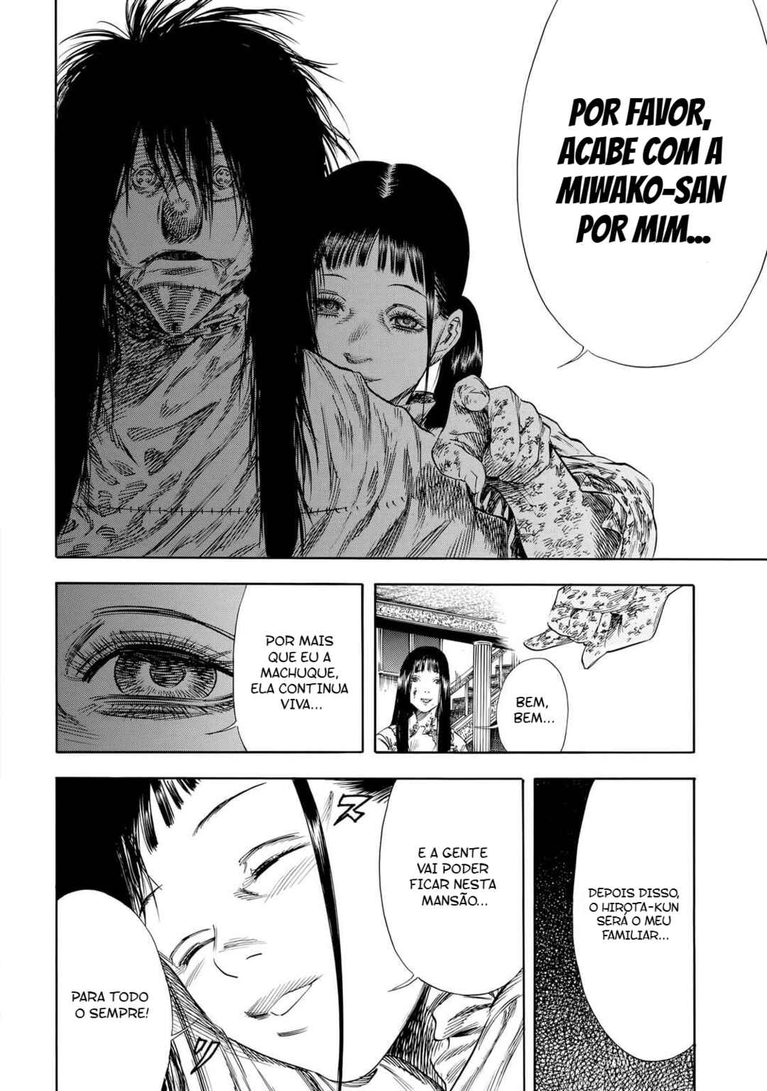 Shigahime Chapter 28 - Page 17