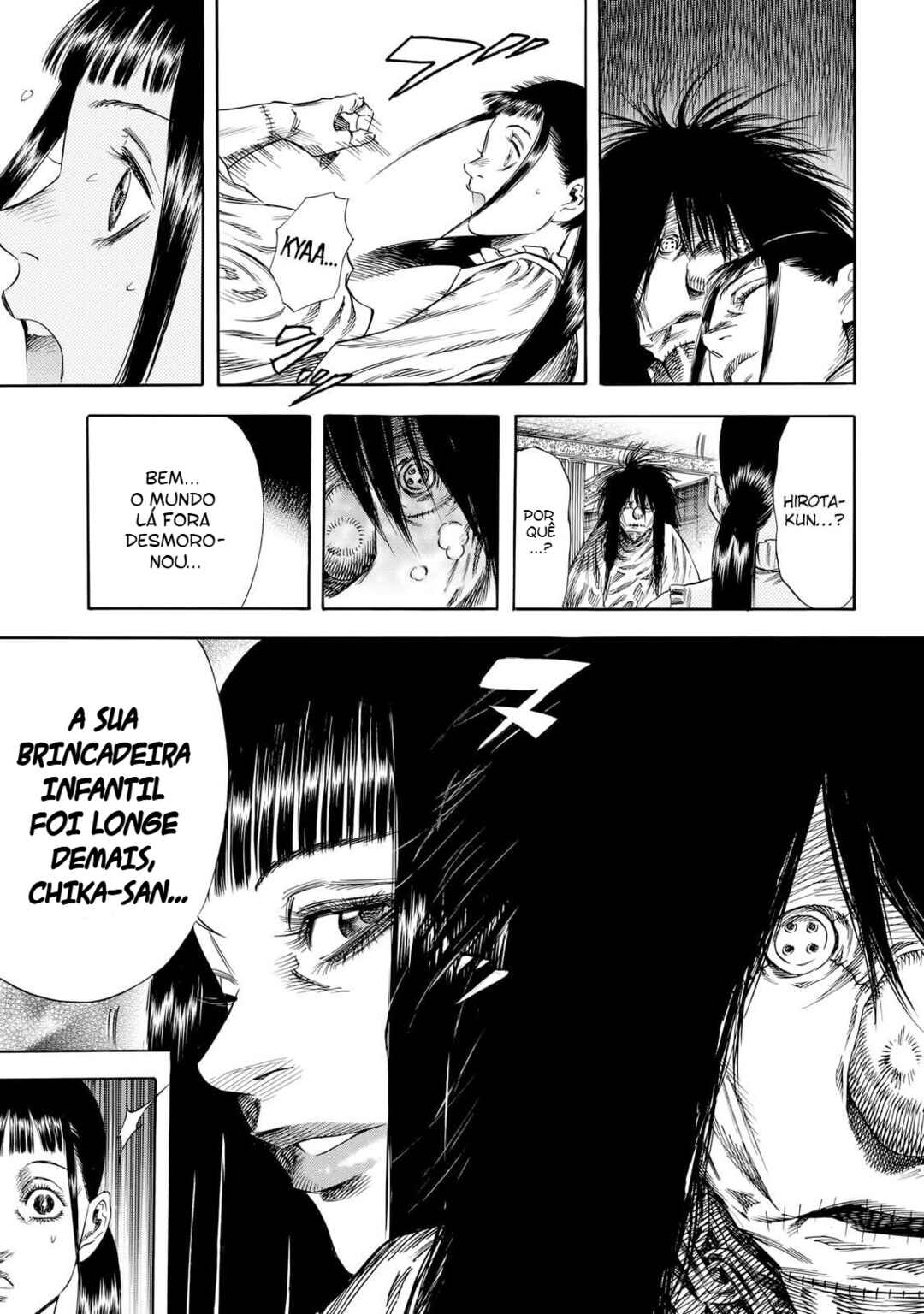 Shigahime Chapter 28 - Page 18