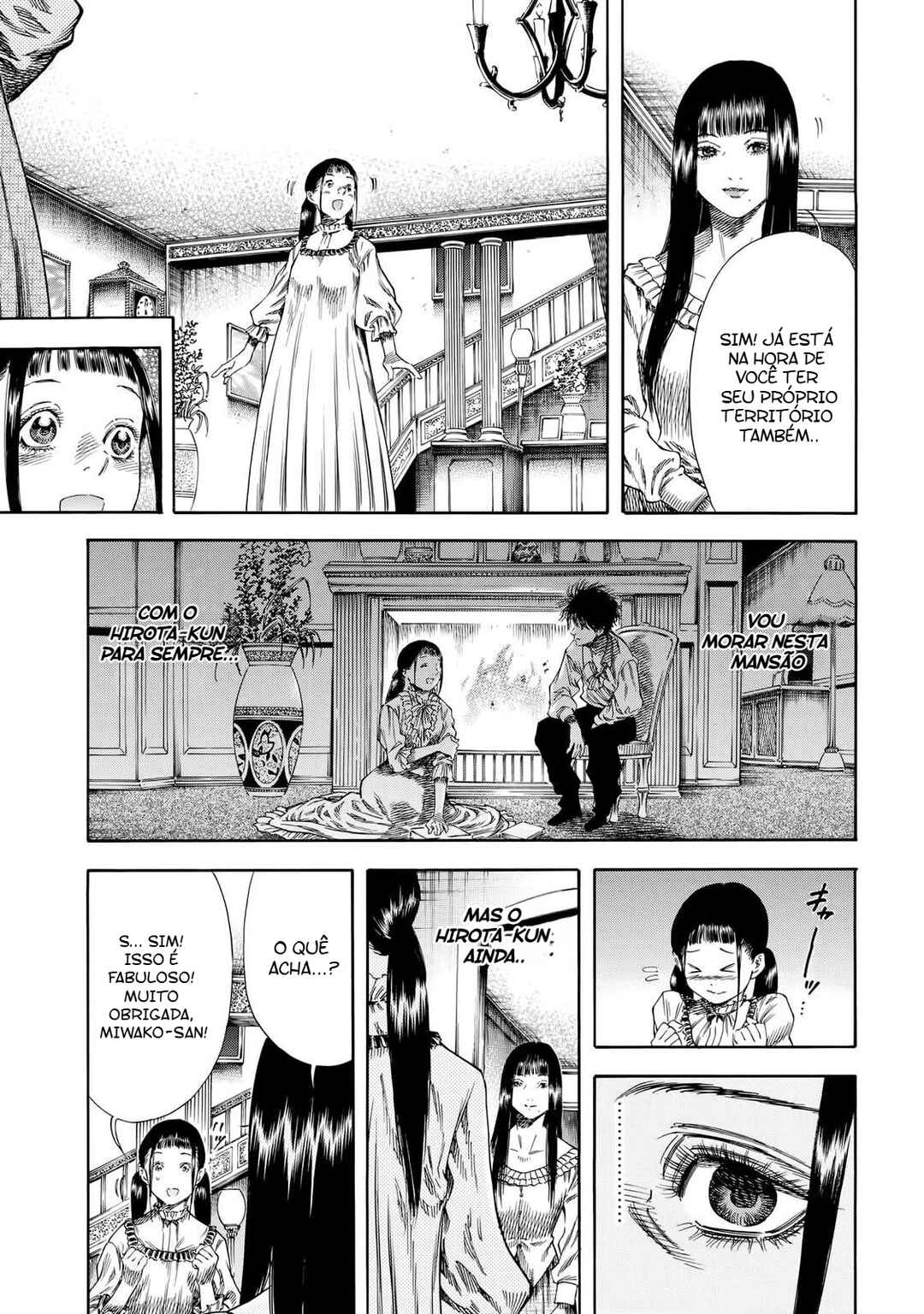 Shigahime Chapter 28 - Page 6