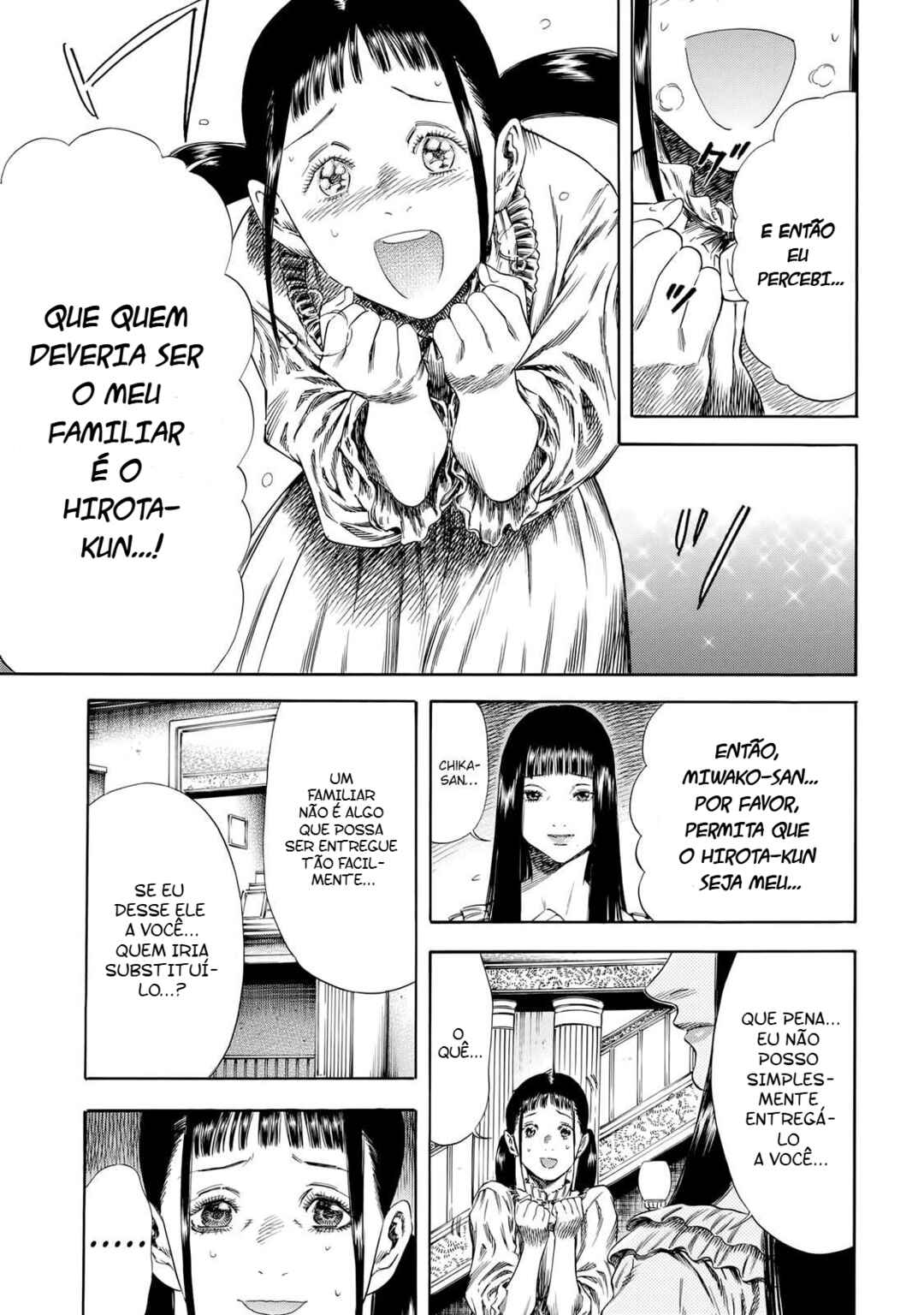 Shigahime Chapter 28 - Page 8