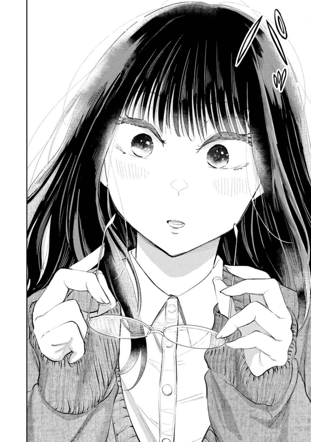 Darashinai desu, Hotta-sensei! Chapter 76 - Page 21