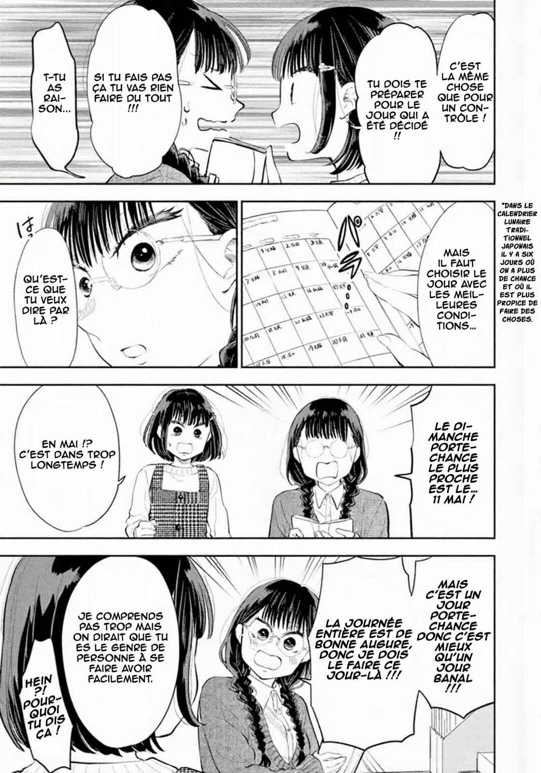 Darashinai desu, Hotta-sensei! Chapter 76 - Page 8