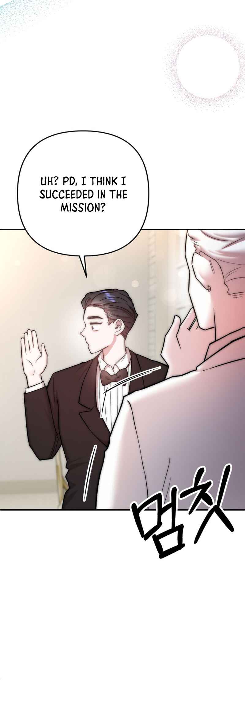 Yeongi Cheonjae, TOP Idol! Chapter 18 - Page 26