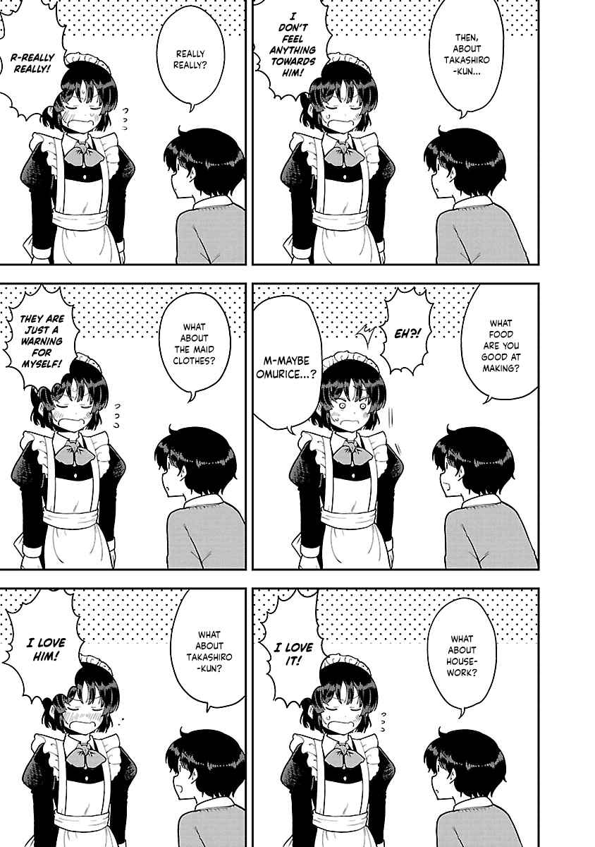 Meika-san wa Oshikorosenai Chapter 37.1 - Page 7