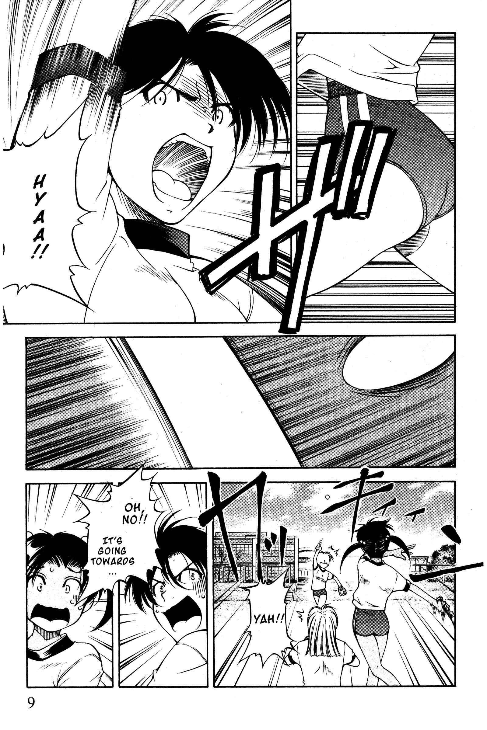 Ai Yori Aoshi Chapter 94 - Page 12