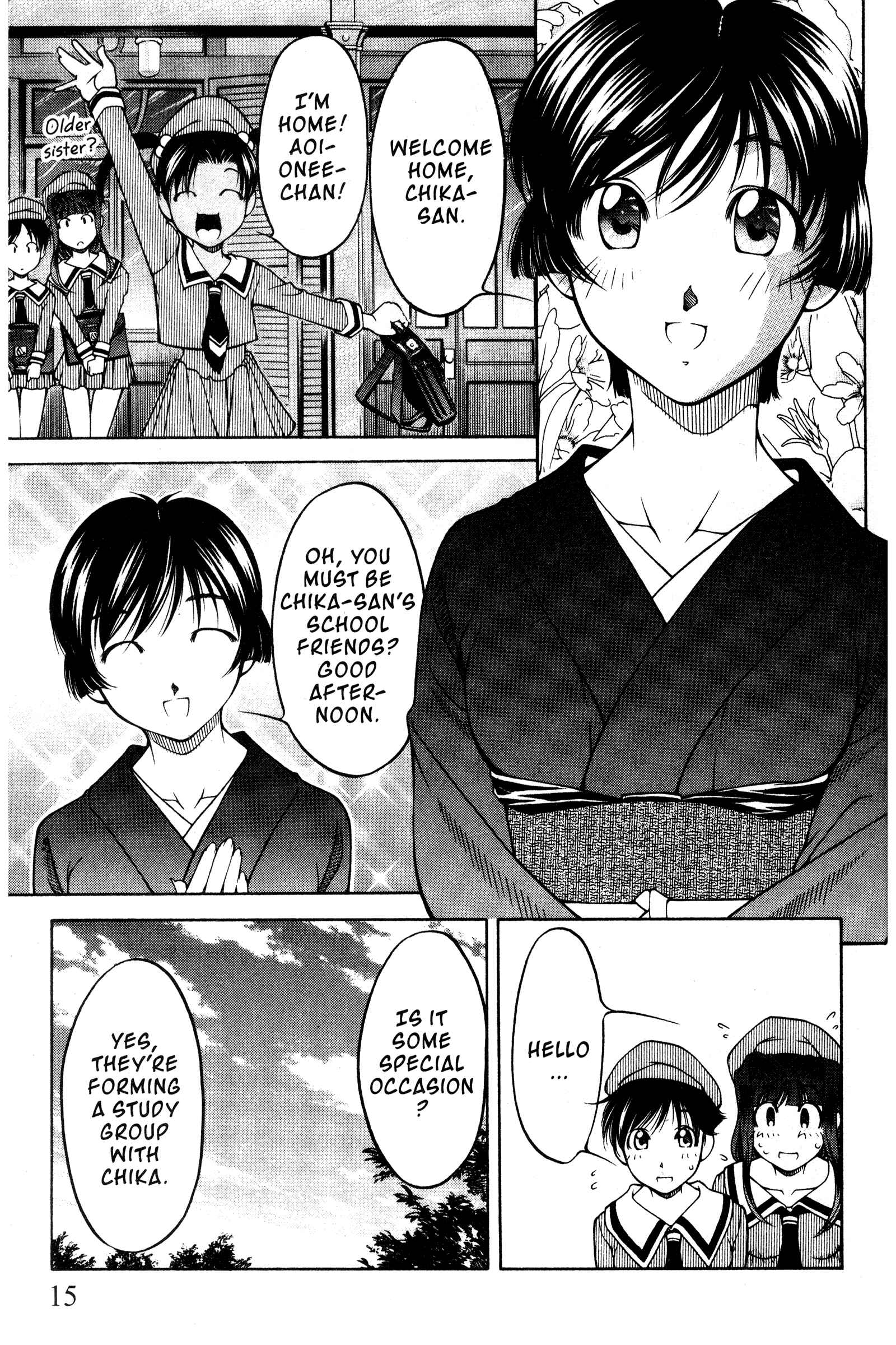 Ai Yori Aoshi Chapter 94 - Page 18