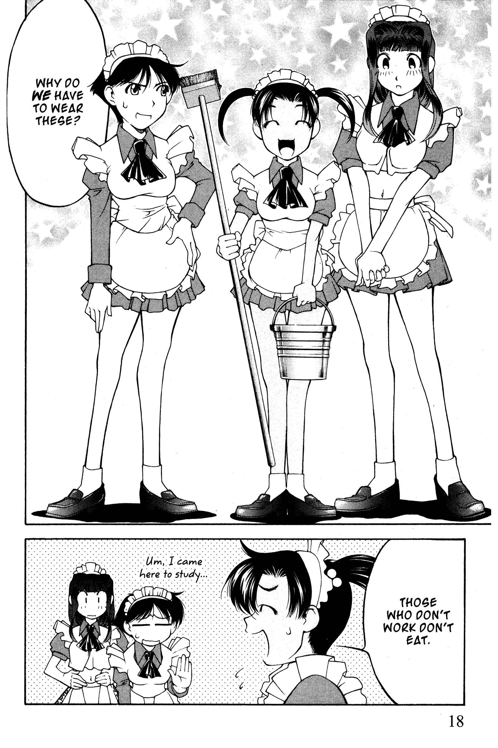 Ai Yori Aoshi Chapter 94 - Page 21