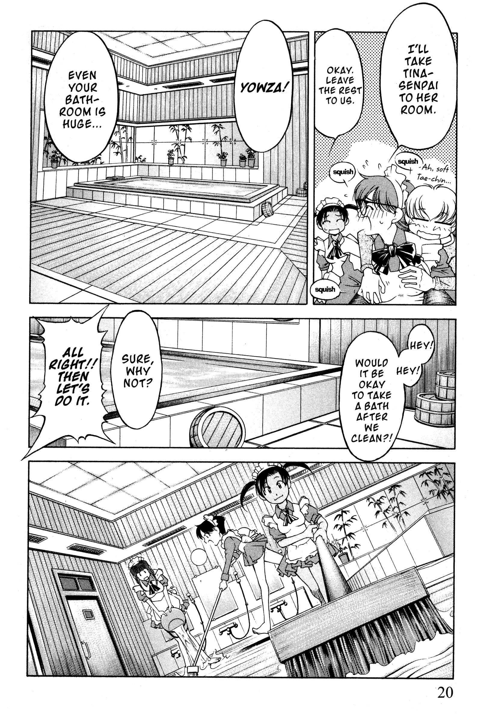 Ai Yori Aoshi Chapter 94 - Page 23