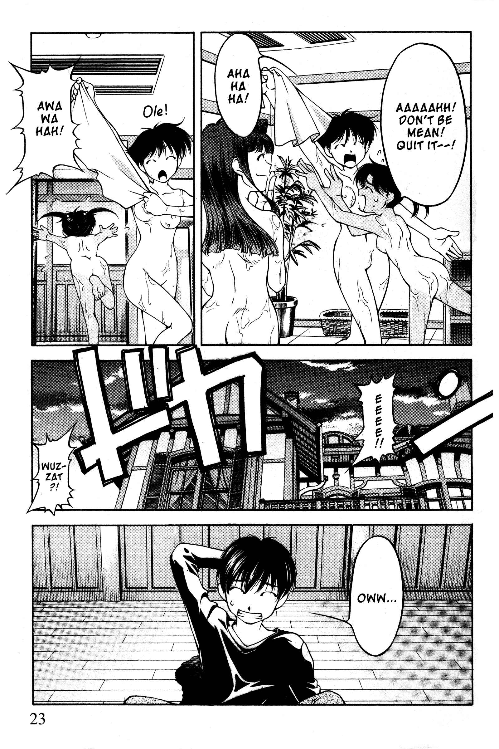 Ai Yori Aoshi Chapter 94 - Page 26