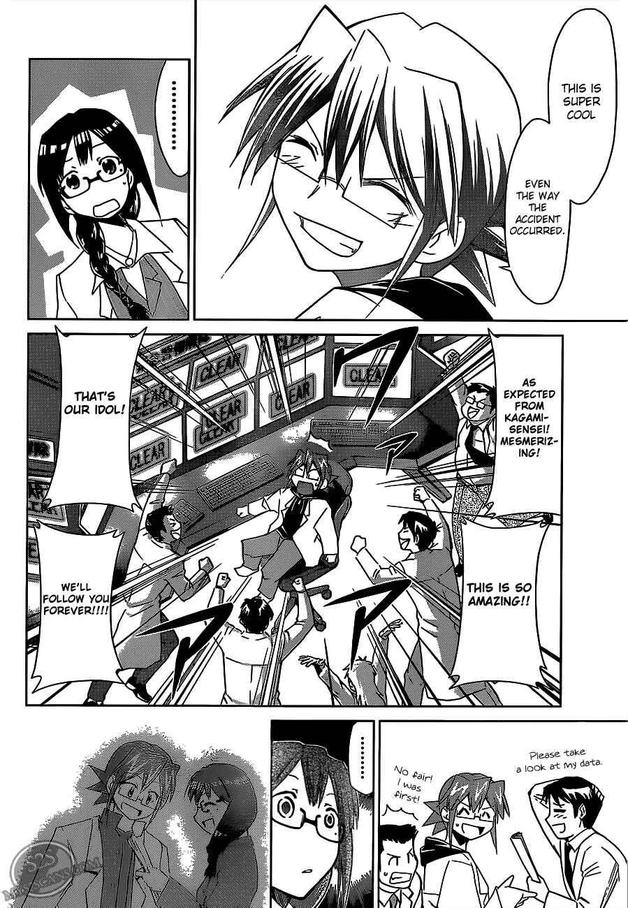 Denpa Kyoushi Chapter 22 - Page 11