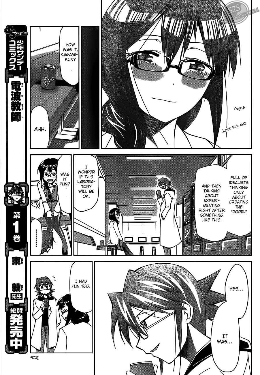 Denpa Kyoushi Chapter 22 - Page 12