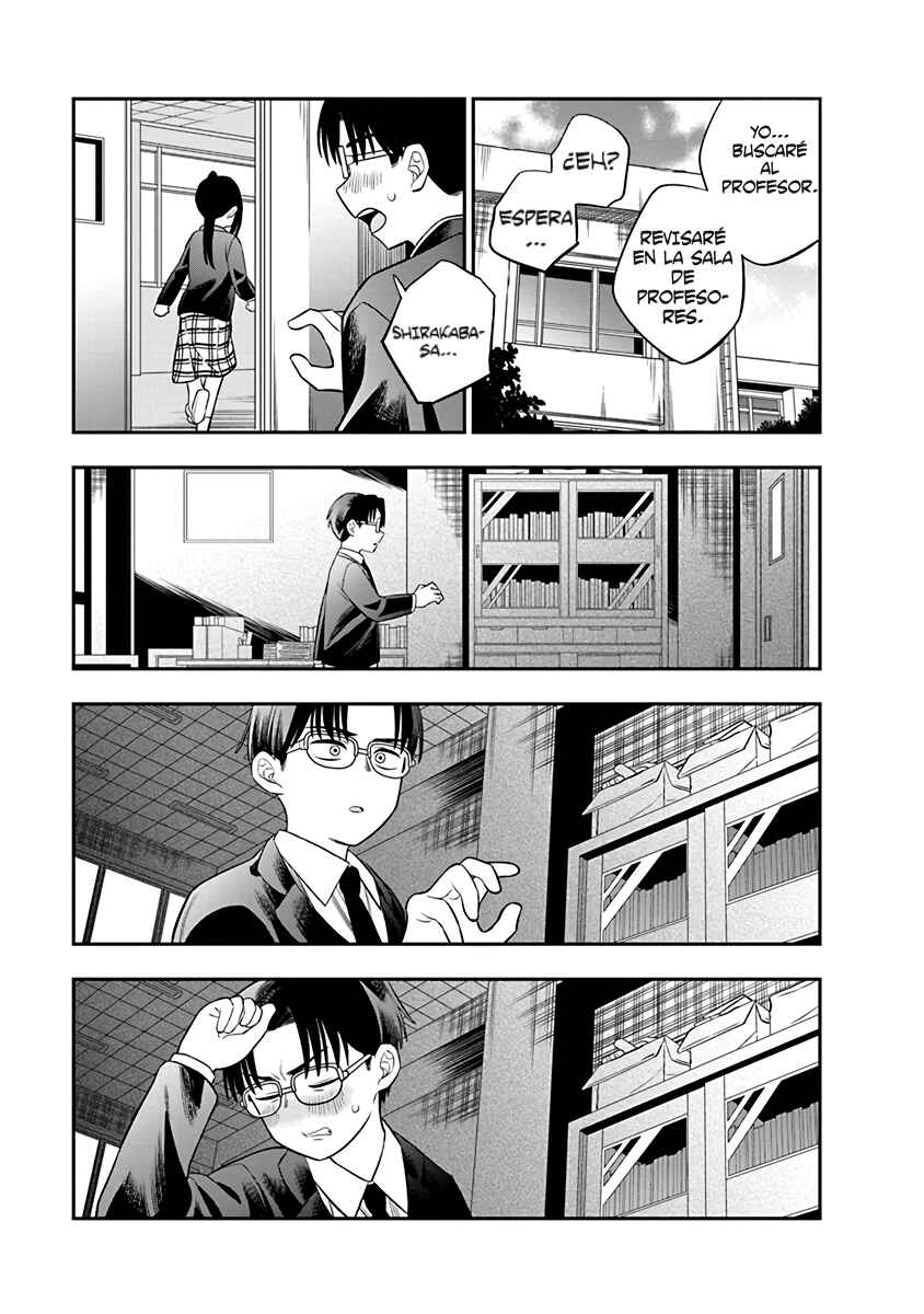 Chie Aru Koibito Chapter 2 - Page 17