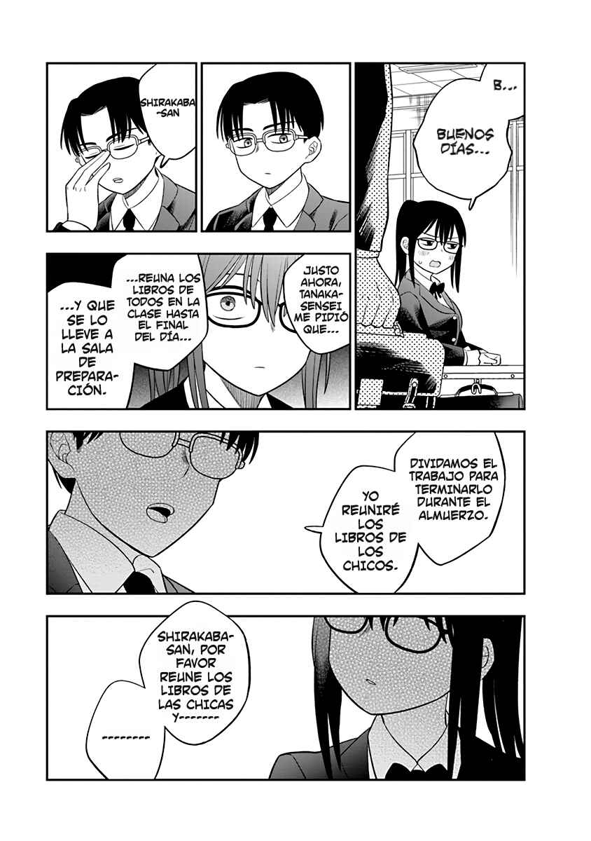 Chie Aru Koibito Chapter 2 - Page 7