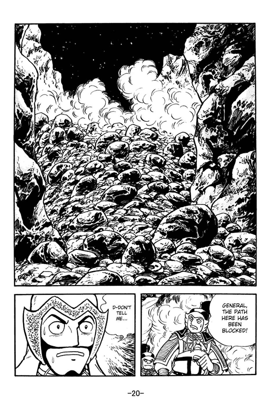 Sangokushi Chapter 374 - Page 26