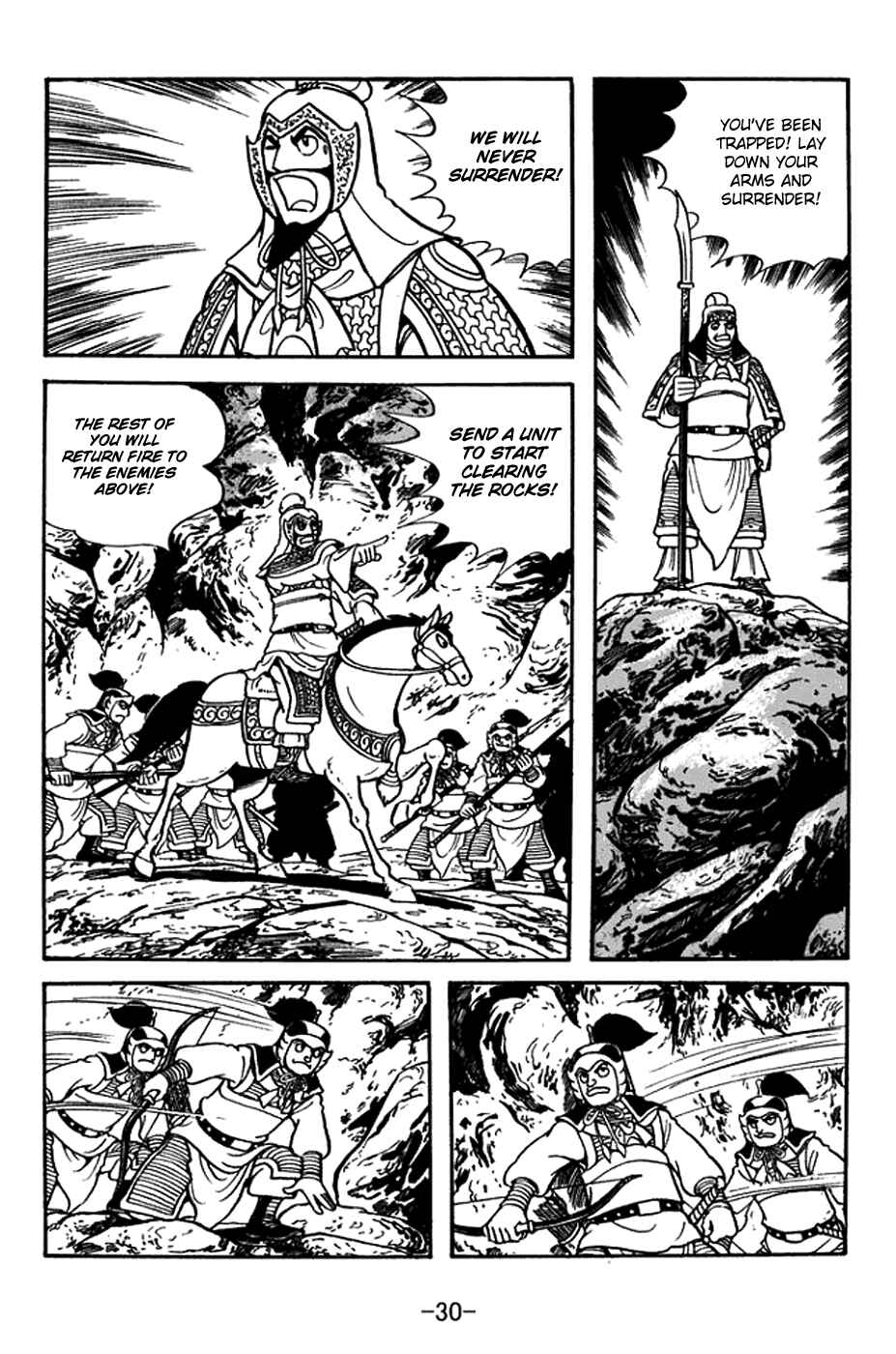 Sangokushi Chapter 374 - Page 36