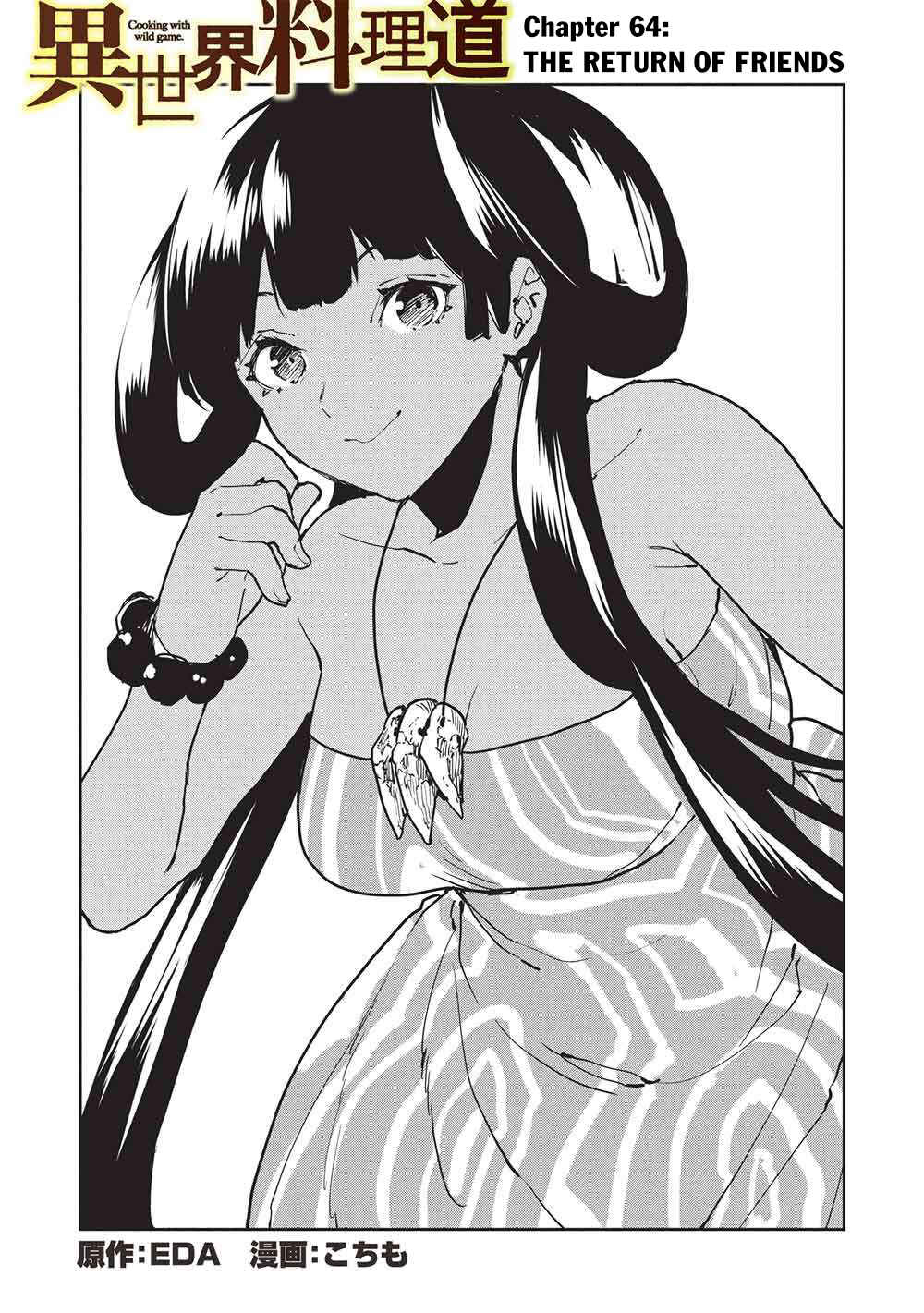 Isekai Ryouridou Chapter 64 - Page 6