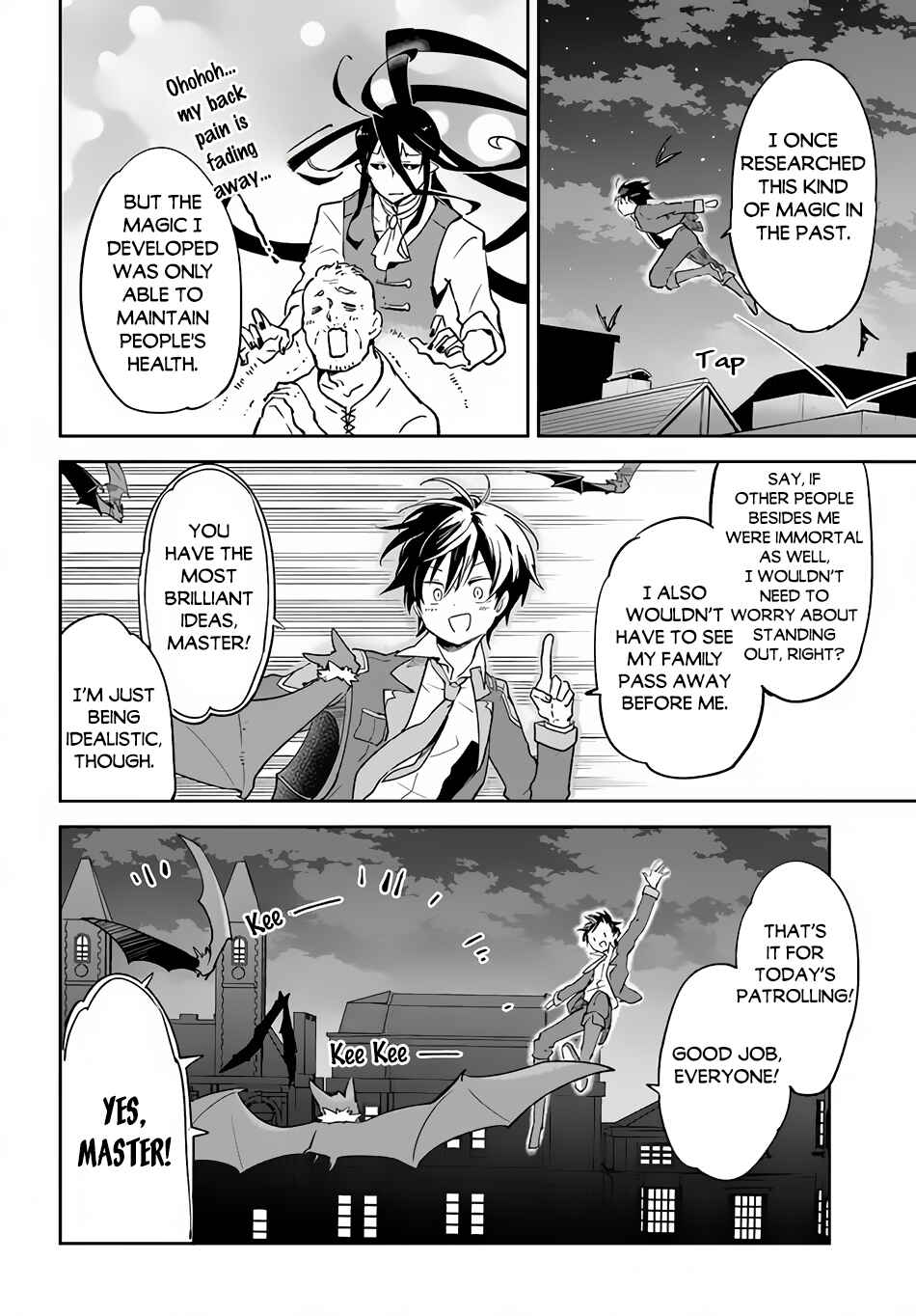 Henkyou-gurashi no Maou, Tensei Shite Saikyou no Majutsushi ni Naru Chapter 27 - Page 11