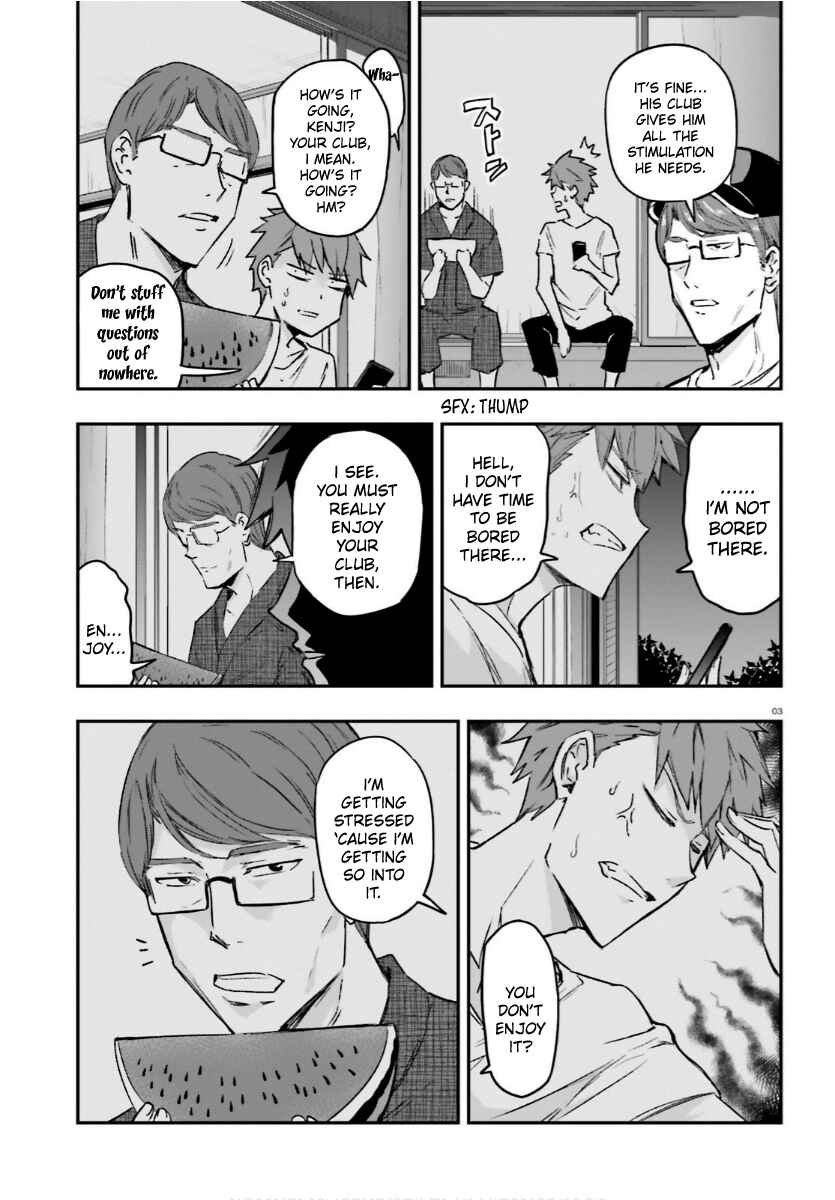 D-Frag! Chapter 130 - Page 3