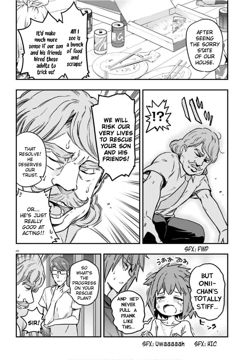 D-Frag! Chapter 130 - Page 8
