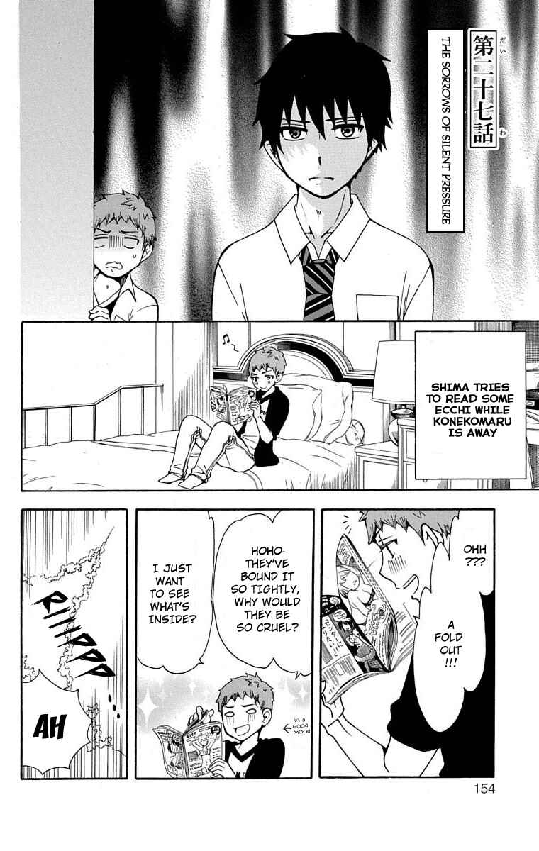 Salaryman Exorcist - Okumura Yukio no Aishuu Chapter 27 - Page 2