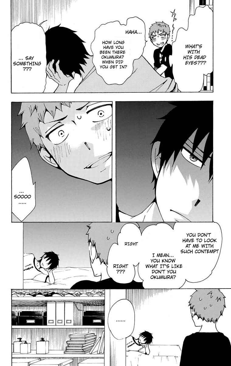 Salaryman Exorcist - Okumura Yukio no Aishuu Chapter 27 - Page 4