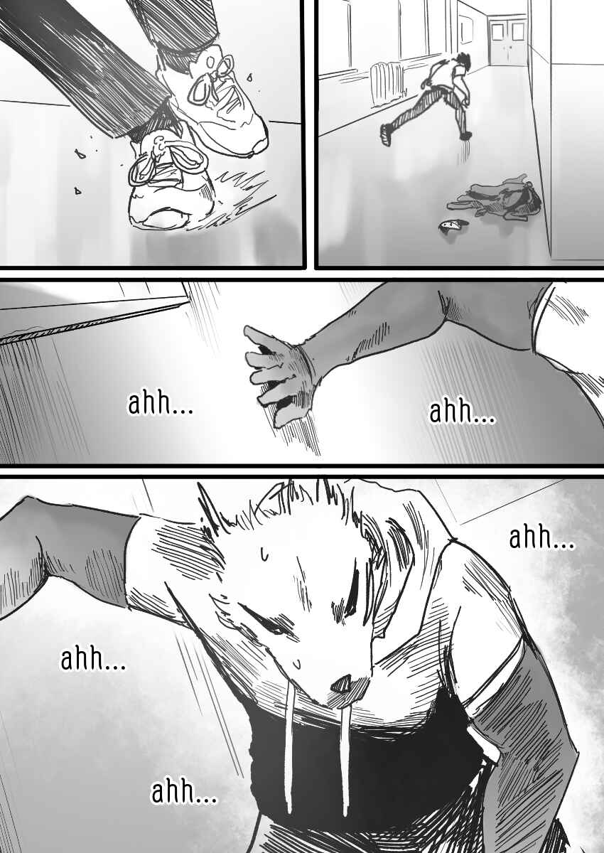 Dog Nigga Chapter 16 - Page 5