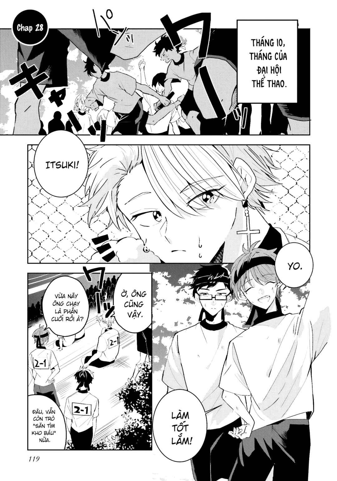 Iincho to Furyou-kun Chapter 28 - Page 1