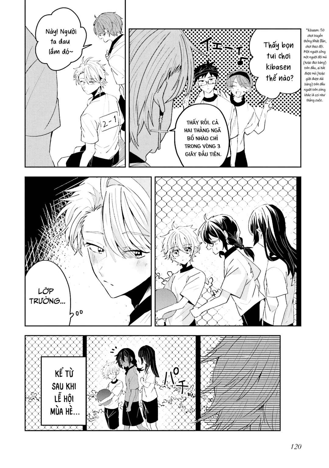 Iincho to Furyou-kun Chapter 28 - Page 2