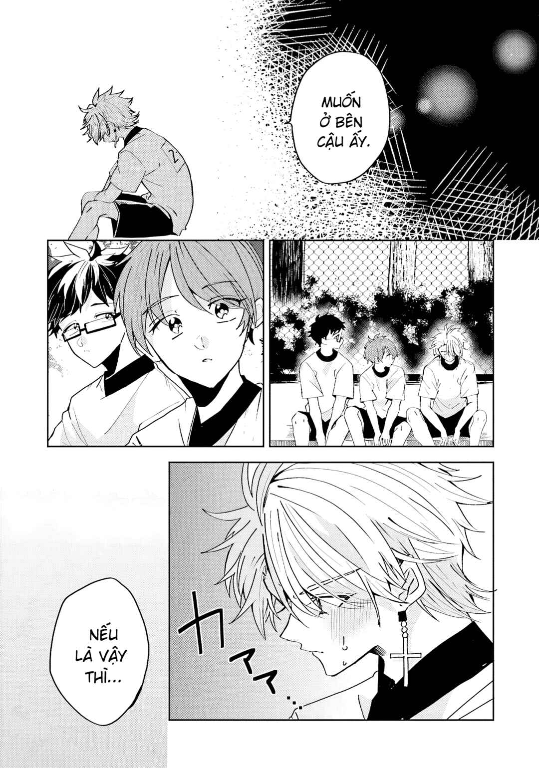 Iincho to Furyou-kun Chapter 28 - Page 7