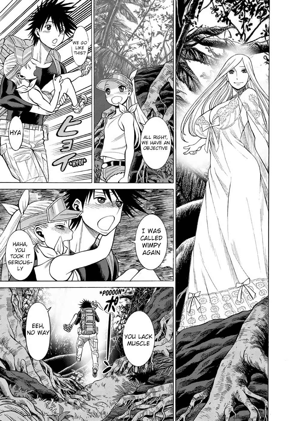 Dance in the Vampire Bund A.S.O. Chapter 4 - Page 12