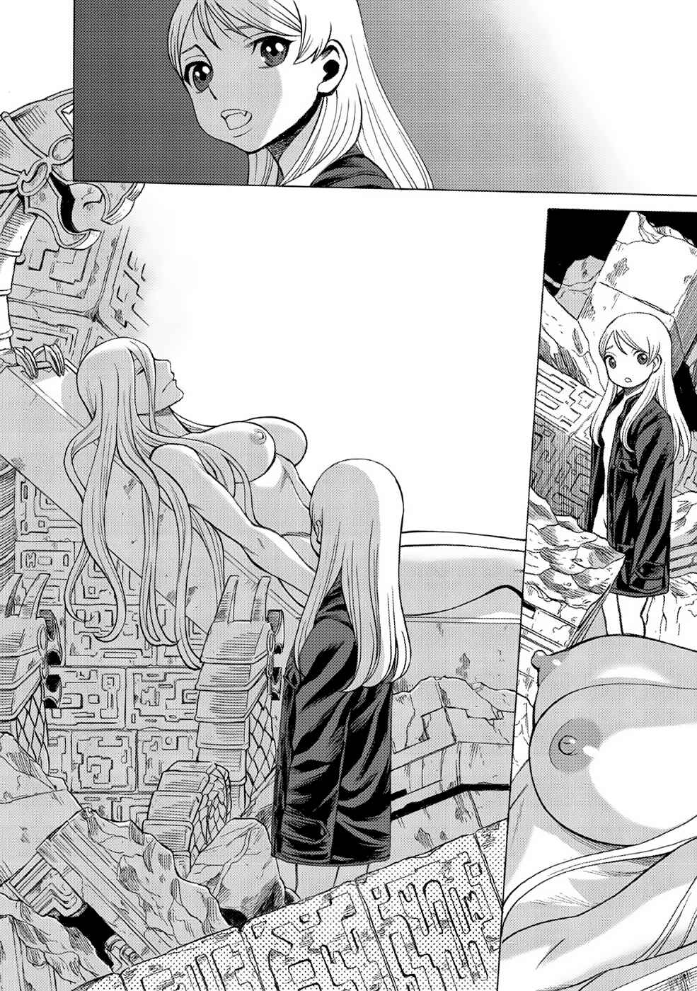 Dance in the Vampire Bund A.S.O. Chapter 4 - Page 15