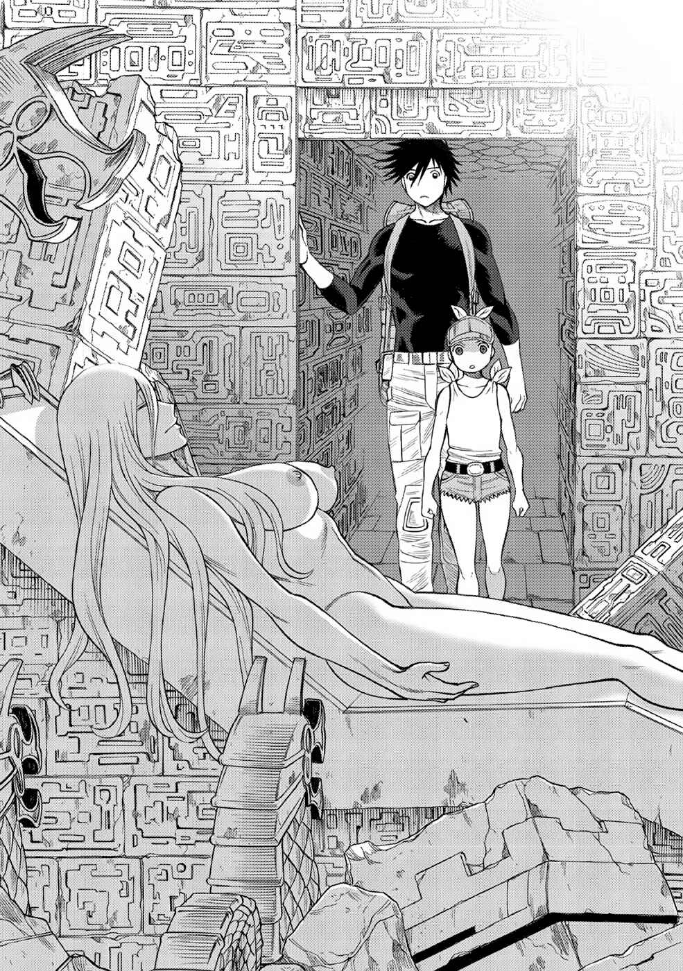 Dance in the Vampire Bund A.S.O. Chapter 4 - Page 23