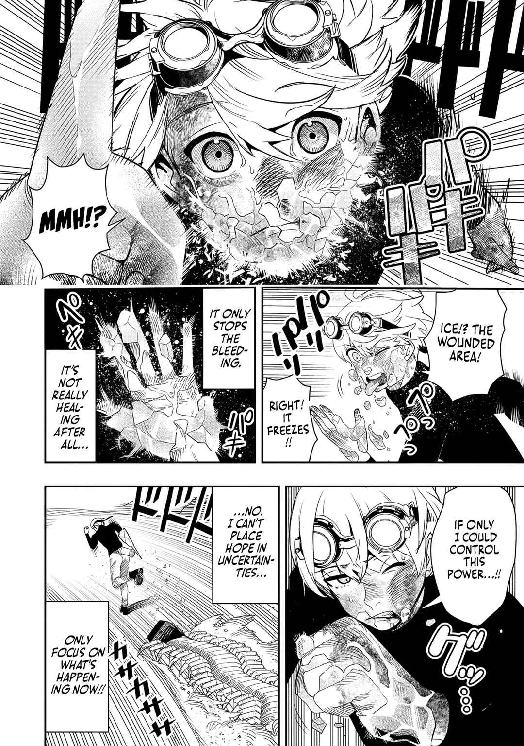 Hyoukaku no Meteoria Chapter 5 - Page 12