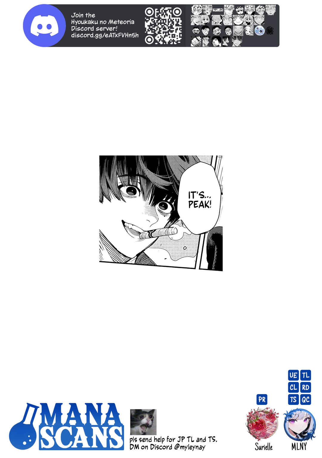 Hyoukaku no Meteoria Chapter 5 - Page 29