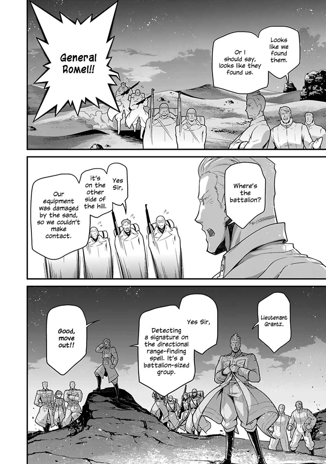 Youjo Senki Chapter 66 - Page 17